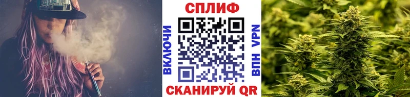 Сколько стоит Починок Кокаин Марихуана Мефедрон АМФЕТАМИН ГАШИШ