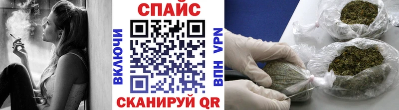 сколько стоит  Починок  Бутират Butirat 