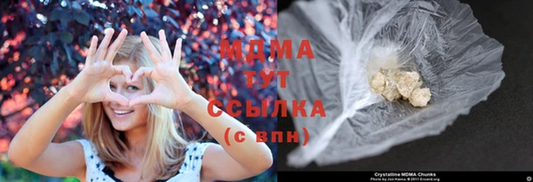 ALPHA-PVP Армянск