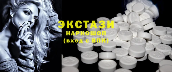 мет Арсеньев
