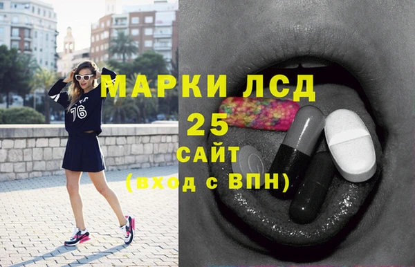 mix Касимов