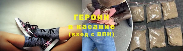мефедрон Аркадак