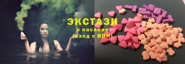 мет Арсеньев
