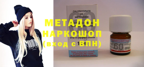 мет Арсеньев