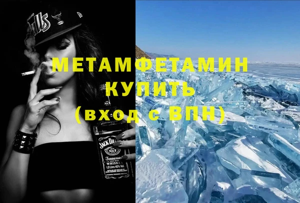 мет Арсеньев