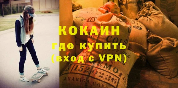 метадон Карталы
