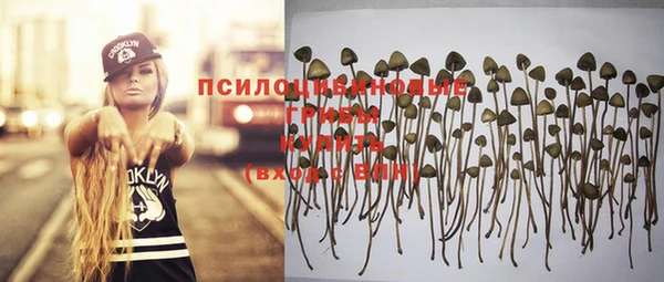 меф Зерноград
