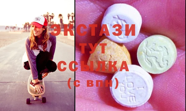spice Елабуга