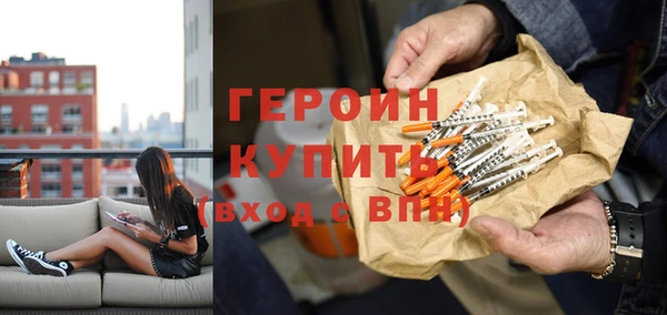 мет Арсеньев